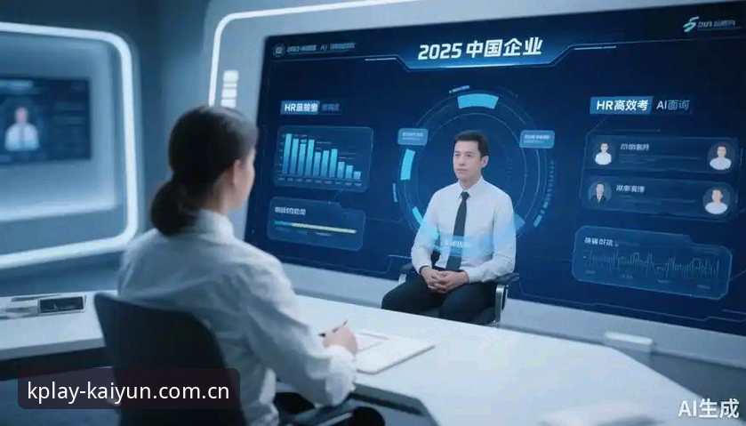2026kaiyun官方下载链接详解：从技术角度对比三大安装方案