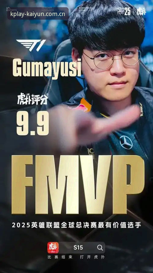 kaiyun APP下载2026最新版本 vs 旧版本：升级前后的关键差异与选择指南