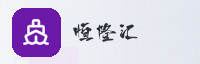 合作伙伴